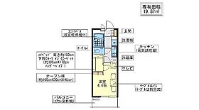 間取り：211042438593