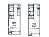 東海Iのイメージ