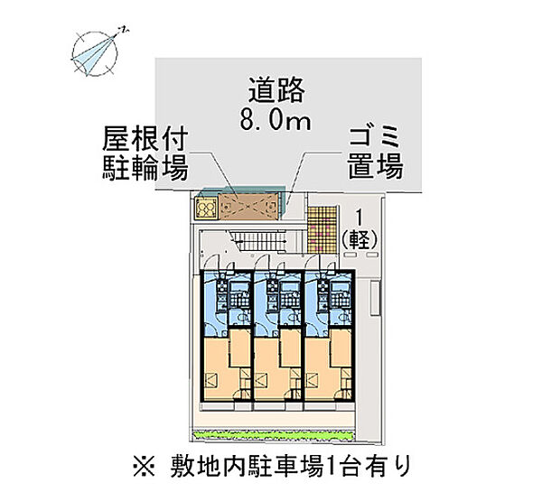 画像4:その他共有部分