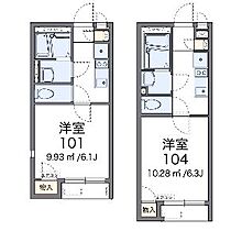 間取り：214054633266