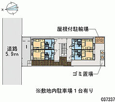 レオパレス西賀茂  ｜ 京都府京都市北区大宮中総門口町（賃貸アパート1K・1階・20.28㎡） その4