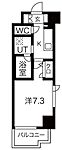 大阪市大正区三軒家西3丁目 10階建 築9年のイメージ