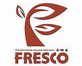 画像24:【スーパー】FRESCO(フレスコ) 東寺店まで1501ｍ