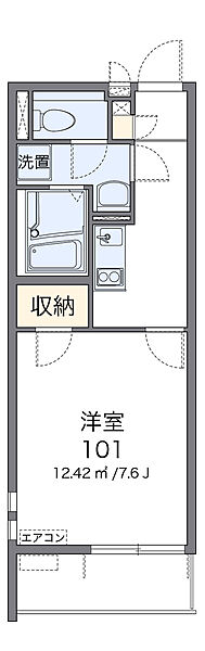 同じ建物の物件間取り写真 - ID:228048951338