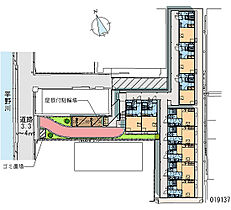 レオパレスＮＥＯ　ＺＩＯＵＮ  ｜ 大阪府大阪市生野区中川西1丁目（賃貸アパート1K・2階・20.28㎡） その5