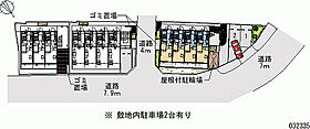 レオパレスイルニードII  ｜ 大阪府大阪市西淀川区福町2丁目（賃貸マンション1K・4階・19.87㎡） その5