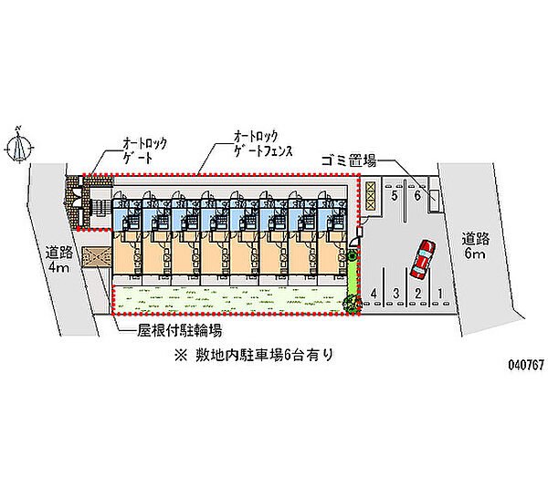 レオパレスラ　グラシューズ ｜京都府京田辺市三山木中央2丁目(賃貸マンション1K・2階・26.08㎡)の写真 その4