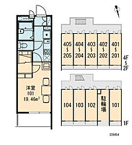 レオパレスタウンコート昭和町  ｜ 大阪府大阪市阿倍野区昭和町2丁目（賃貸マンション1K・4階・19.46㎡） その4