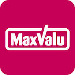 画像27:【スーパー】Maxvalu(マックスバリュ) 守口高瀬店まで913ｍ