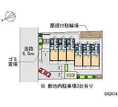 レオパレス甲子園  ｜ 兵庫県西宮市甲子園町（賃貸マンション1K・2階・19.87㎡） その5