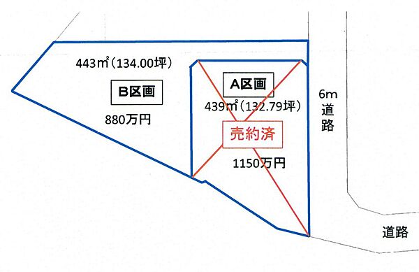 区画図：310000079761