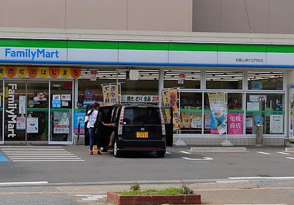 ファミリーマート県庁