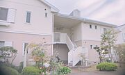 叶い坂の賃貸物件