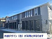はりま勝原駅より徒歩5分 1階 新築の賃貸物件