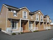 溝口駅より徒歩6分 2階 築20年7ヶ月の賃貸物件