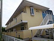 フラッツネオシティ 1階 築26年9ヶ月の賃貸物件