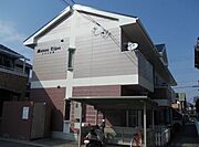 メゾン永豊 1階 築28年の賃貸物件