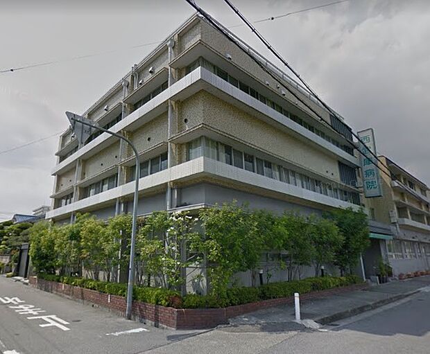 【総合病院】西武庫病院まで973ｍ
