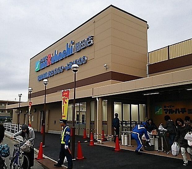 【スーパー】マルハチ　園田店まで580ｍ