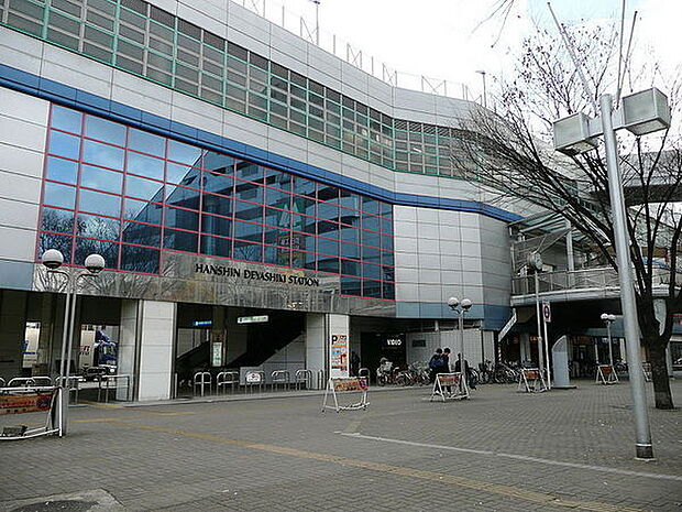 【駅】阪神本線　出屋敷駅まで1200ｍ