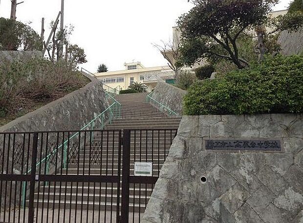 【中学校】神戸市立高取台中学校まで629ｍ