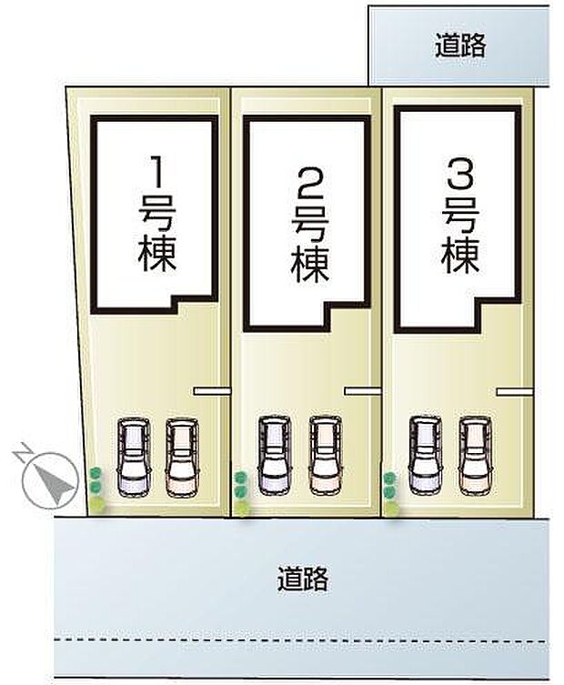 全3区画・前面道路8．1ｍ