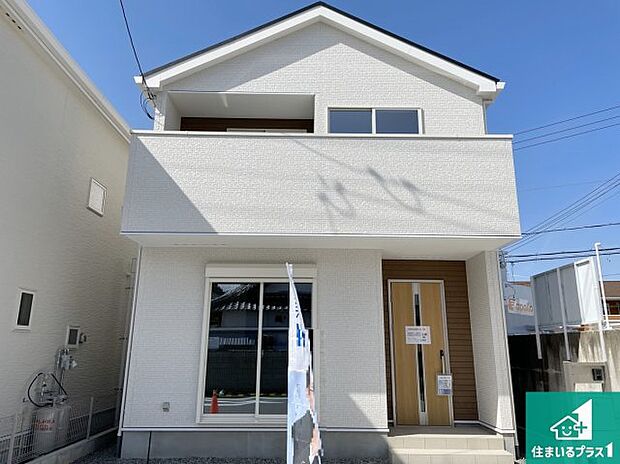 お客様に長く安心して住んでいだだける事にこだわった家づくり！住んでからのアフターサービスにもしっかりと取り組んでいます！