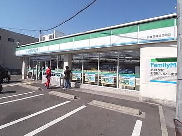 【コンビニエンスストア】ファミリーマート　四條畷雁屋西町店まで1711ｍ