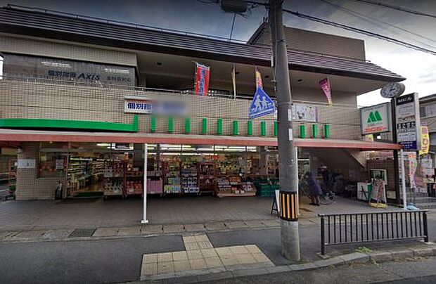 【スーパー】FOOD　SHOP(フード　ショップ)エムジー　岩倉店まで1332ｍ
