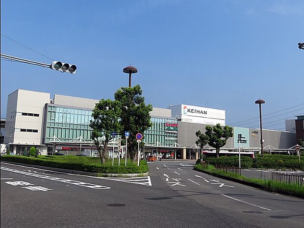 【駅】樟葉駅(京阪本線)まで2941ｍ