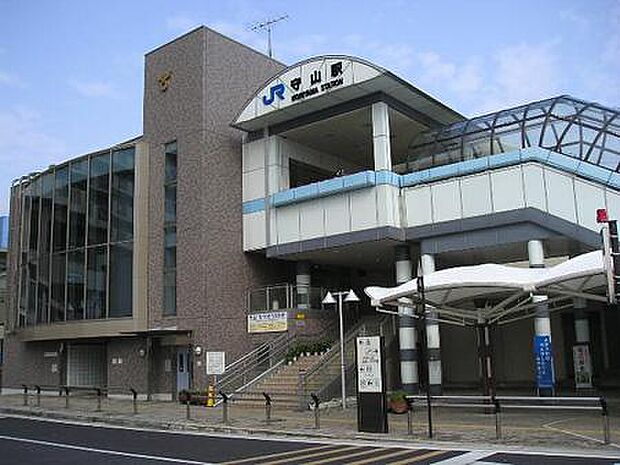 【駅】ＪＲ東海道本線　守山駅まで880ｍ