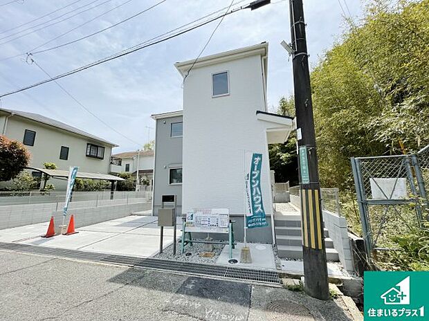 お客様に長く安心して住んでいだだける事にこだわった家づくり！住んでからのアフターサービスにもしっかりと取り組んでいます！