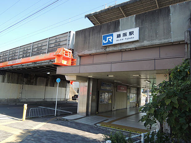【駅】ＪＲ学研都市線　藤阪駅まで3308ｍ