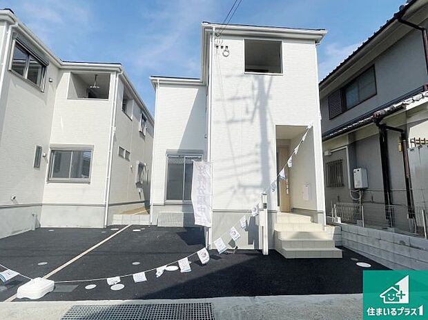 お客様に長く安心して住んでいだだける事にこだわった家づくり！住んでからのアフターサービスにもしっかりと取り組んでいます！