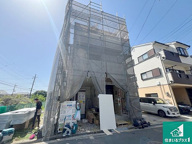 周辺は落ち着いた街並みの住宅地！子育てがしやすい住環境です！まだ未完成ですが、現地でしかわからない事もございます。是非一度ご覧ください。