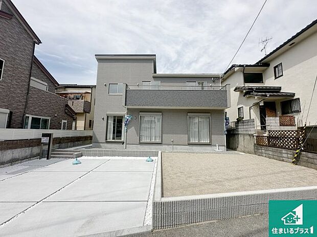 お客様に長く安心して住んでいだだける事にこだわった家づくり！住んでからのアフターサービスにもしっかりと取り組んでいます！