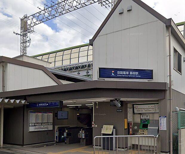 【駅】京阪本線　藤森駅まで560ｍ