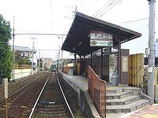 【駅】京福電鉄嵐山線　西大路三条駅まで190ｍ