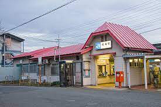 【駅】ＪＲ阪和線　長滝駅まで1100ｍ