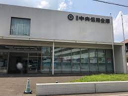 【銀行】京都中央信用金庫黄檗支店まで2388ｍ