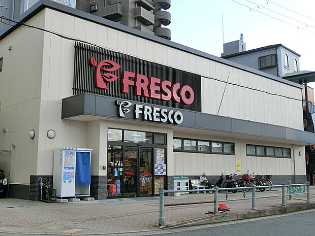 【スーパー】FRESCO(フレスコ)　枚方公園駅前店まで977ｍ