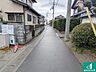 その他：周辺は落ち着いた街並みの住宅地！子育てがしやすい住環境です！まだ未完成ですが、現地でしかわからない事もございます。是非一度ご覧ください。