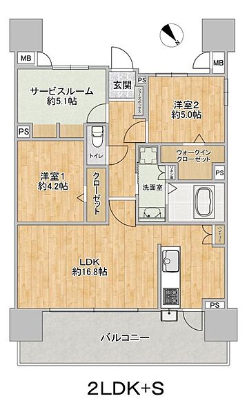 間取り：340000312568