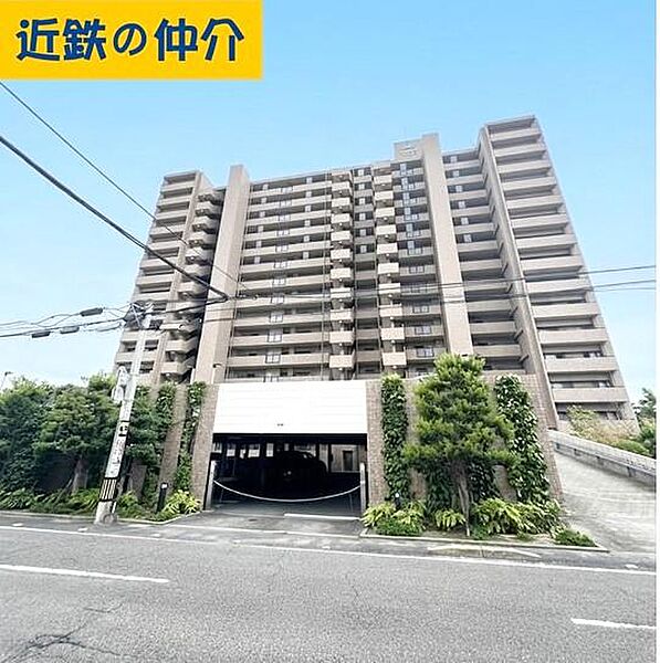 外観：341000029993