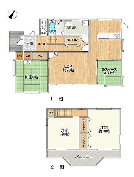 間取り：340000313395
