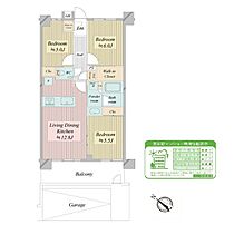 間取り：213119904984