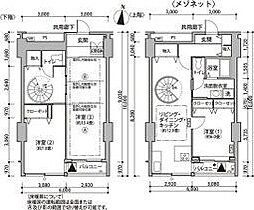 間取り：213099626350