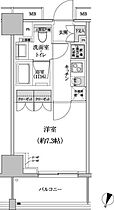 間取り：213103634592