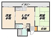 広島市中区舟入幸町 4階建 築39年のイメージ
