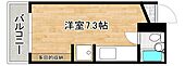 広島市南区宇品海岸２丁目 7階建 築37年のイメージ